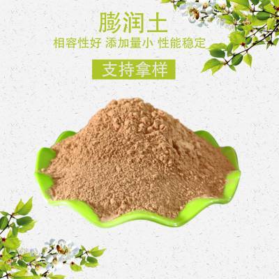 鞏義市噴霧型黃色 白色聚合氯化鋁 飲用水級凈水劑pac樣品免費(fèi)￥54