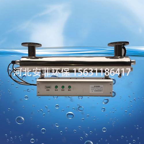 制造業用水消毒公司:河北安菲環?？萍紡S家批發魚缸水凈水劑