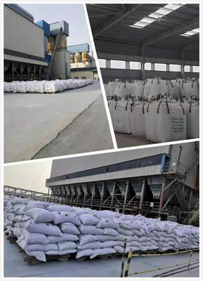 遵義聯豐工貿推出高含量微硅粉