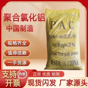 全國各行業(yè)企業(yè)/工廠_全國各行業(yè)供應商