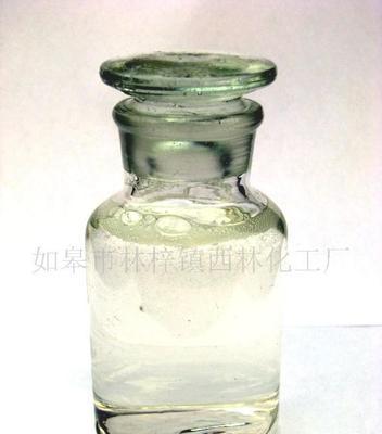 供應凈水劑FXB&mdash;168 - 中國制造交易網(wǎng)