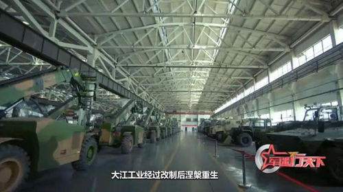 洞中兵工廠(chǎng) 荒野山洞,究竟如何生產(chǎn)功勛重炮