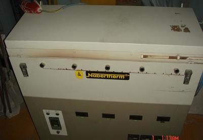 【促銷 耐火材料和陶瓷用高溫觀察爐(德國制造)】價(jià)格_廠家_圖片