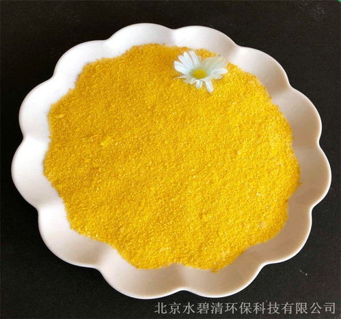 2021 大連pam凈水劑絮凝劑點(diǎn)擊