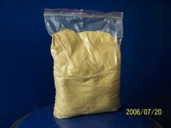 聚合硫酸鐵包裝聚合硫酸鐵檢測(cè)加工聚合硫酸鐵生產(chǎn)廠家