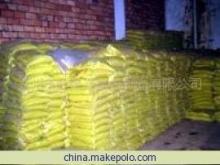 【聚合氯化鋁 99%含量】價格,廠家,圖片,凈水絮凝劑,鄭州市新景凈水劑制造-