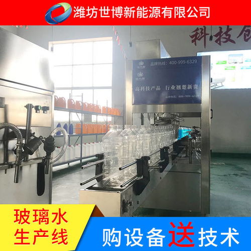 辦一個(gè)汽車(chē)玻璃水生產(chǎn)廠(chǎng)需要多少費(fèi)用